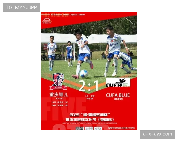 泰国队全力备战东京奥运,展现全新风貌引关注 泰国队全力备战东京奥运,展现全新风貌引关注