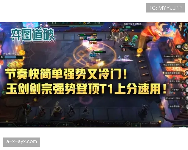 沙勒罗瓦强势崛起:快节奏激战成联赛新焦点 沙勒罗瓦强势崛起:快节奏激战成联赛新焦点