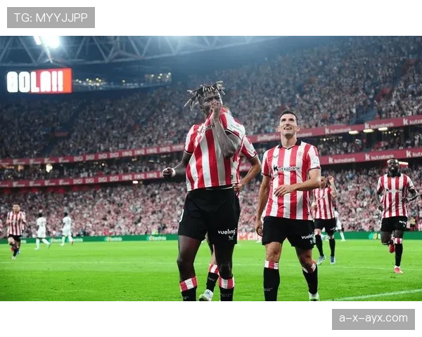 毕尔巴鄂竞技在西甲赛季表现稳健，争先态势值得关注