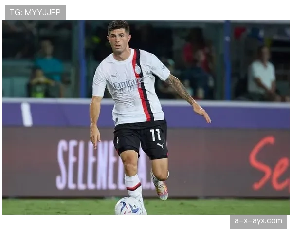 米兰进攻套路 米兰进攻套路