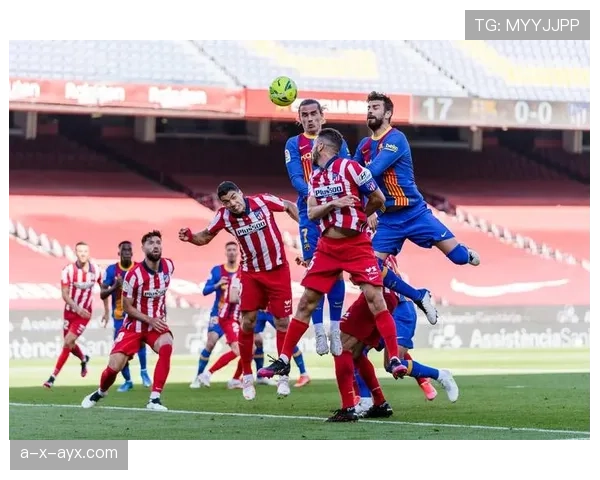 巴萨防线稳定性仍存隐患，对争冠形势产生影响